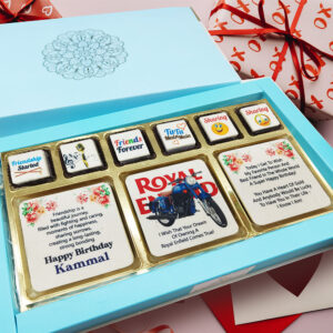 Personalized Birthday Gift