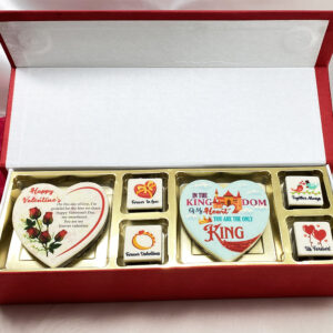 Valentine Gift