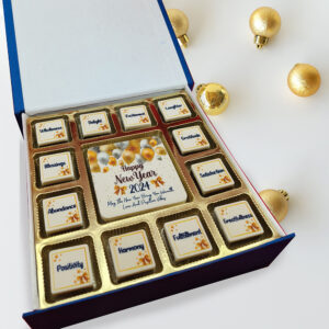 New Year Gift