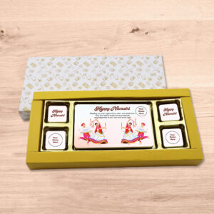 Festive Navratri Chocolates in Chocobreeze Premium Paper Sleeve Box